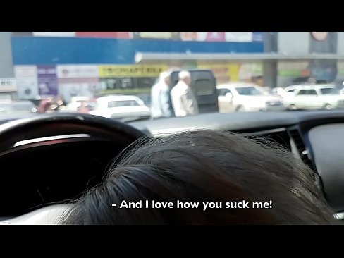 ❤️ Saug direkt op der Parkplaz ausserhalb vum Supermarché ️ Porno op lb.port-amurasso.ru ❌️❤